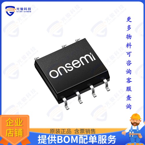 NCP1236AD100R2G集成电路IC OFFLINE SWITCH 7SOIC