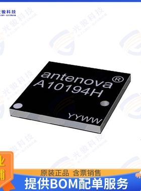 A10194H 射频元件A10194H MIXTUS 2.4/5G DUAL BAND