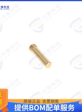 L6997-9 射频元件TUNING ROTOR; 0.190-64 UNS-2A; B