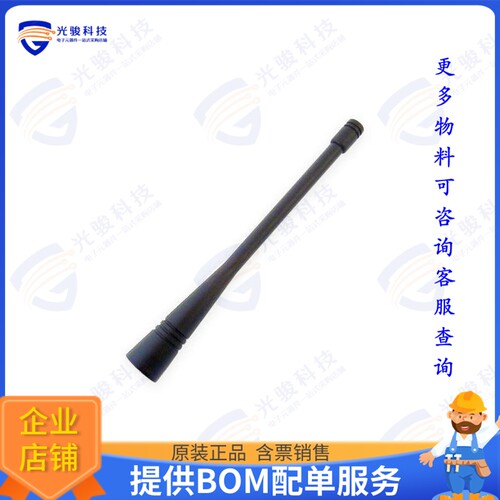 DELTA12/X/BNCM/S/S/17 射频元件RF ANT 151MHZ/173MHZ WHIP STR