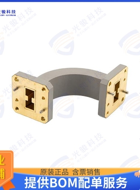 PEWRD750B001 射频元件WRD-750 Waveguide E-Bend with UG