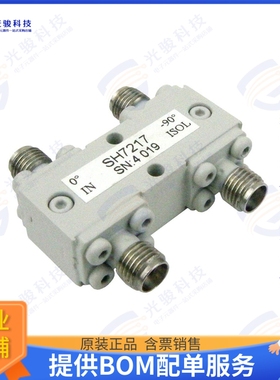 SH7217 射频元件HYBRID SMA 2MHZ-4GHZ 50 W