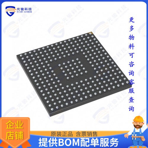 STM32F745IEK6集成电路IC MCU 32BIT 512KB FLSH 176UFBGA