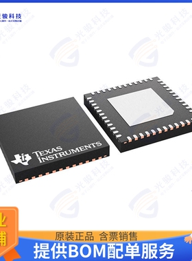 LMK1D2108RGZT集成电路IC CLK BUFFER 2:8 2GHZ 48VQFN