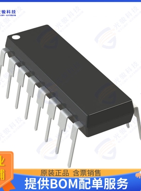 AD558KNZ集成电路IC DAC 8BIT V-OUT 16DIP
