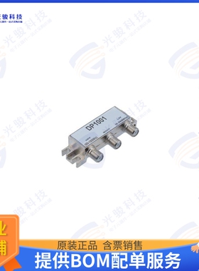 LCDP1001 射频元件DIPLEXER 75 OHM TYPE F FEMALE, 5