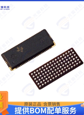SN74SSTU32864DZKER集成电路IC CONFI REG BUF 25-14BIT 96PBGA