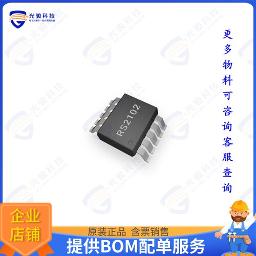 RS2102XN集成电路IC SWITCH SPDT X 2 4OHM 10MSOP