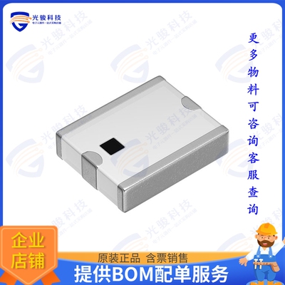 ANT025020LCT1575MA1 射频元件RF ANT 1.575GHZ/2.4GHZ CHIP SLD