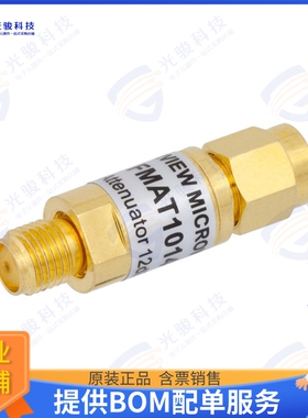 FMAT1014 射频元件FXD ATTN PLUG-JACK SMA 1.22