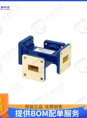 PEWCP1047 射频元件WR-62 Waveguide 20 dB Crossguide