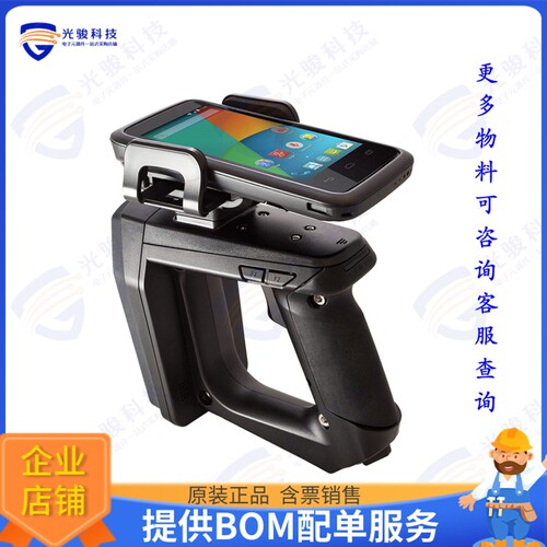 806-0068-00 射频元件Model 3048E Hand Held UHF RFID R