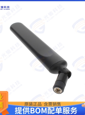 SREL062-S9P 射频元件RABO ANTENNA - SWIVEL VERSION