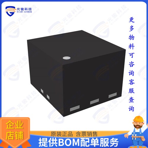 RM590L332B-TR集成电路IC REG BUCK 3.3V 400MA 8QFN