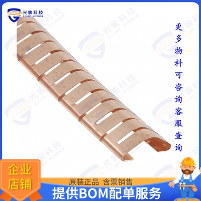 77009302 射频元件RFI FINGERSTOCK BECU SLOT