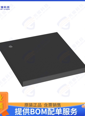 GSW145-AQM-T集成电路ETHERNET ICS 6-PORT 1G ETHERNET