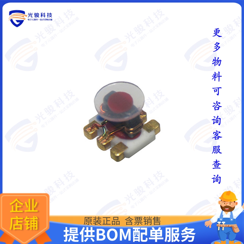 MABA-011100 射频元件BALUN,1:2TXLINE,20-4000MHZ,CERAM