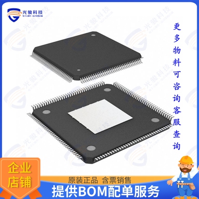 EP4CE10E22I8LN集成电路IC FPGA 91 I/O 144EQFP