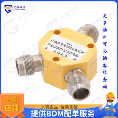 PE20DV1056 射频元件2 WAY 0.5W DIV 2.4MM DC-67GHZ