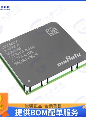 LBEE5ZZ2XS-846 射频元件RF TXRX MOD BLUETOOTH WIFISMD