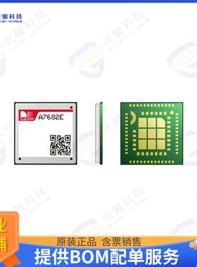 A7682E 射频元件RF TXRX MODULE CELL SMD