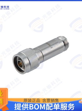 PE7448-3 射频元件3dB DC Bias Attenuator, N Male t