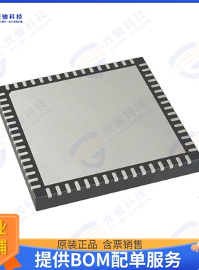 ATMEGA128RFA1-ZFR 射频元件IC RF TXRX+MCU 802.15.4 64QFN