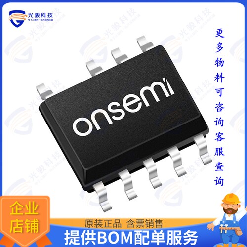 NCP1342AMDCDAD1R2G集成电路IC OFFLINE SWITCH SOIC9NB