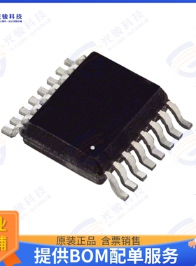 HMC245AQS16E 射频元件IC RF SWITCH SP3T 3.5GHZ 16QSOP