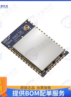 XB8X-DMRS-001 射频元件RF TXRX MOD ISM小于1GHZ CAST SMD