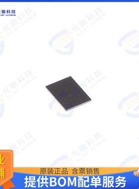 DA14592-01000O92 射频元件MULTI-CORE BLE 5.2 SOC WITH EMBE