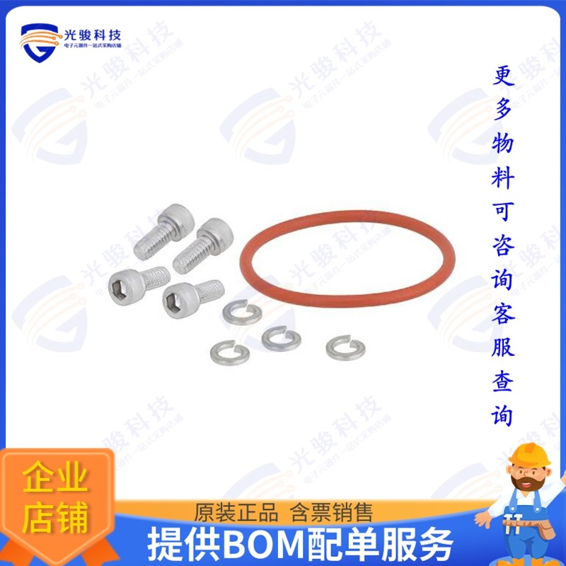 PEWGK1005 射频元件WR-90 Waveguide Gasket kit Squar