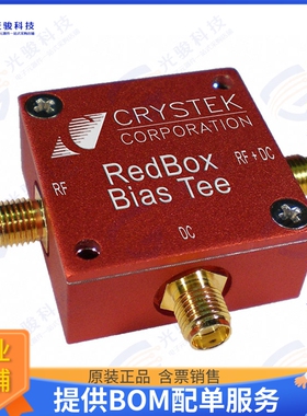 CBTEE-01-50-6000 射频元件CONN BIAS TEE 50-6000MHZ