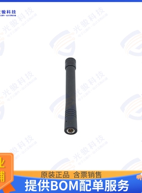 PEANRBD1004 射频元件2.15 dBi, 3.5 inch UHF Rubber Du
