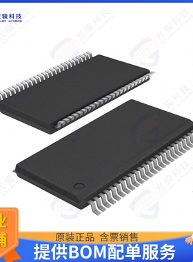 SN74AVCBH164245VR集成电路IC XLTR VL BIDIR 48-TVSOP