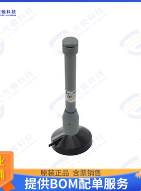 HG2404MGU-RSP 射频元件ANTMAGMNT 2.4GHZ 4DBI RSP 10'