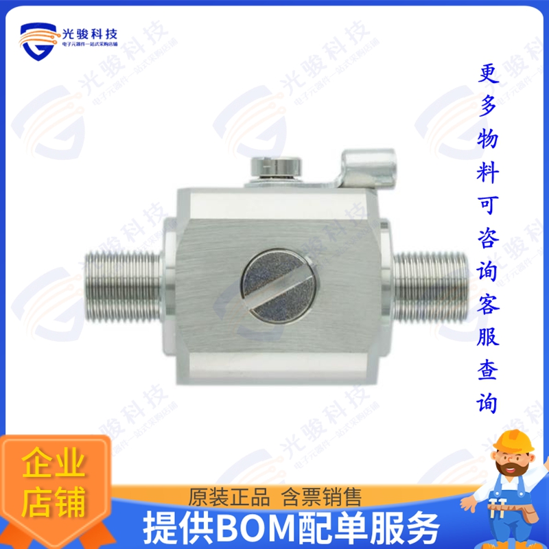 BT512075 射频元件75 Ohm Lightning Surge Protector