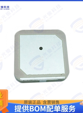 APAKN2504-S2448-T 射频元件RF ANT 2.4GHZ CER PATCH SLDR SMD