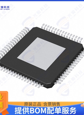 L9177ATR集成电路IC PTS SMARTPOWER 64TQFP