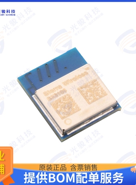 1104231 BX3105 射频元件RF TXRX MOD BT WIFI TH SMD