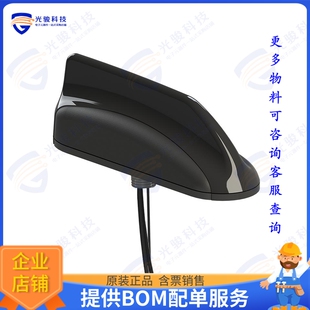 MXFG-5900-3HM3HM2HC-BLK-144 射频元件3-Cable 2xC-V2X GNSS Mob