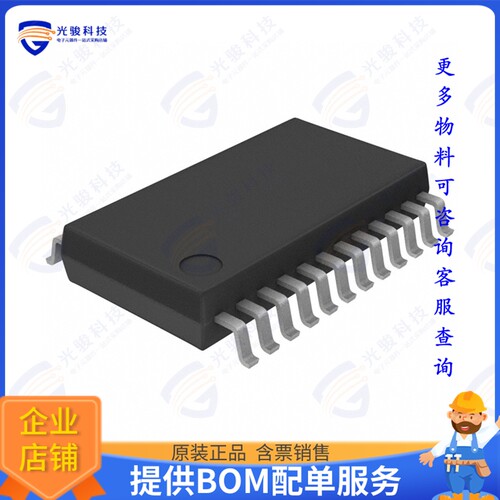 BD8LB600FS-CE2集成电路IC PWR SWITCH N-CHAN 4:8 24SSOP