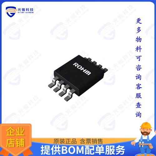 BD14231FVJ-CE2集成电路AUTOMOTIVE CURRENT SENSE AMPLIFI