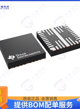 TPS53830RWZR集成电路HIGH CURRENT PMIC FOR DDR5 SERVE