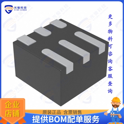 TPS62827DMQT集成电路IC REG BUCK ADJ 4A 6VSON