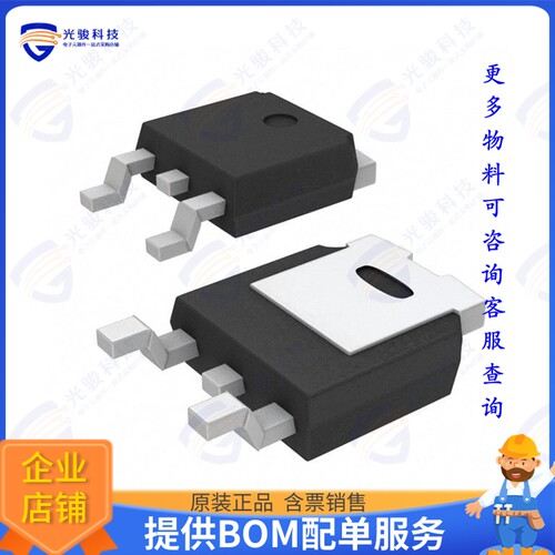 L78M06ABDT-TR集成电路IC REG LINEAR 6V 500MA DPAK