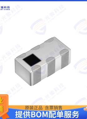 DPX205850DT-4054B1 射频元件MULTILAYER DIPLEXER FOR 800 - 21