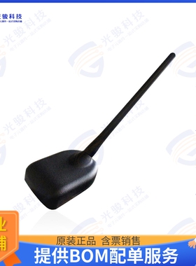 MA1045.A.ALBTX.002 射频元件5IN1 300MM RG-174:GNSS FAKRA C: