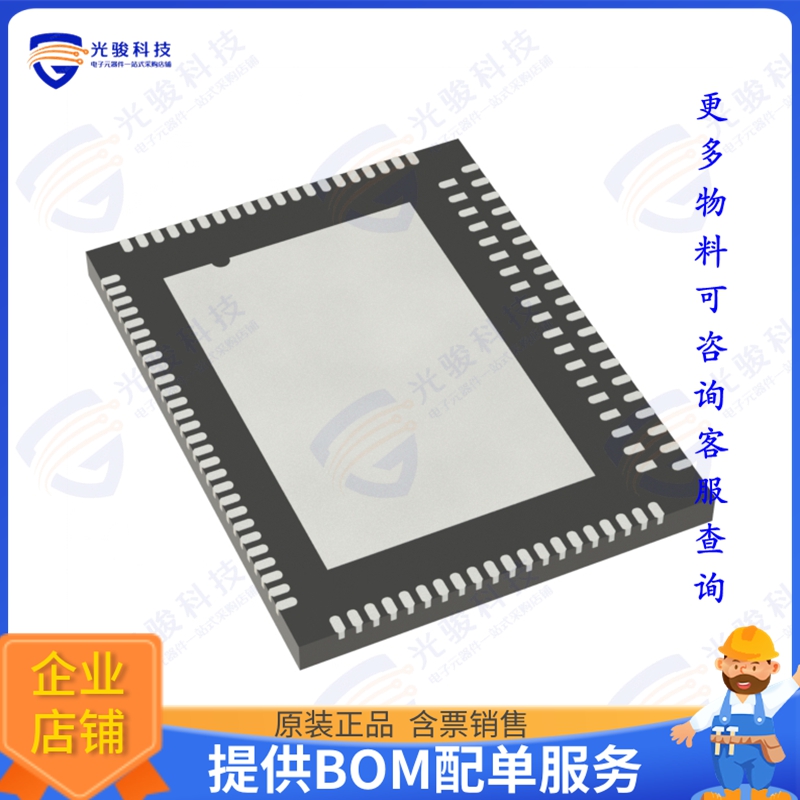 MT7921LEN/B 射频元件802.11 A/B/G/N/AC/AX WI-FI 2T2R