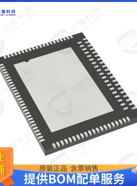 MT7921LEN/B 射频元件802.11 A/B/G/N/AC/AX WI-FI 2T2R